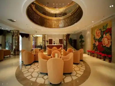 UrCove by HYATT Beijing Forbidden City - 1