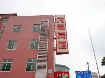 Long Xin - 6