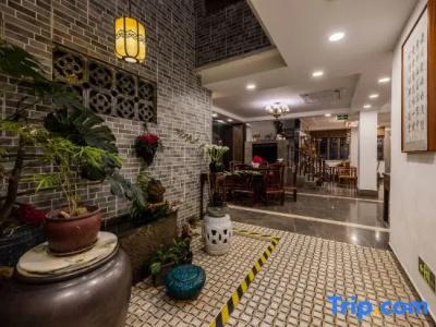 Yu Yue Mansion - 1