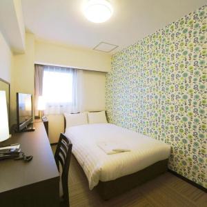 KOKO STAY Shonan Fujisawa - 22