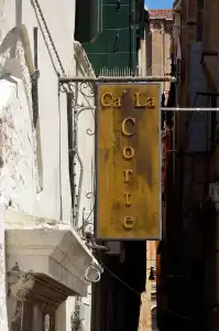 Locanda la Corte - 0