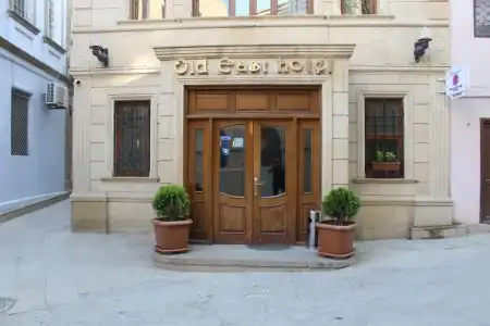 Old East Boutiques - 0