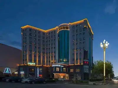 Kyriad Marvelous·Dongguan Huangjiang Jinyi - 20