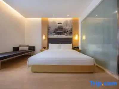 Atour (Nanjing Xuanwumen) - 51