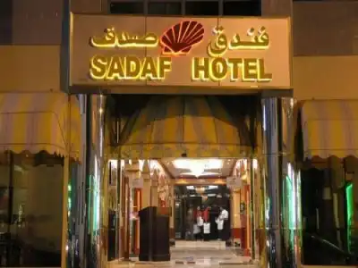 Sadaf - 22