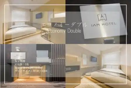 Iam - 51
