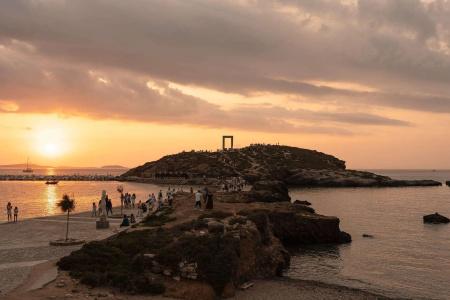 Naxos Rhyton - 6