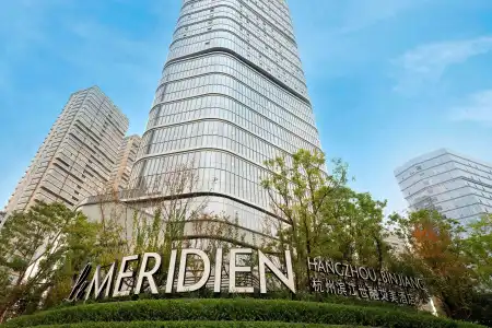 Le Méridien Hangzhou, Binjiang - 39