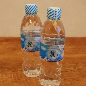 cooju Fukui - 42