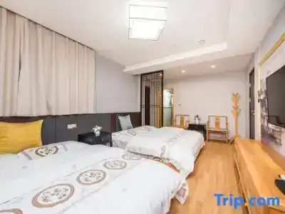 Xujia Tingyuan Inn - 44