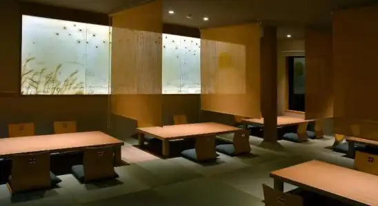 Suginoya - 14
