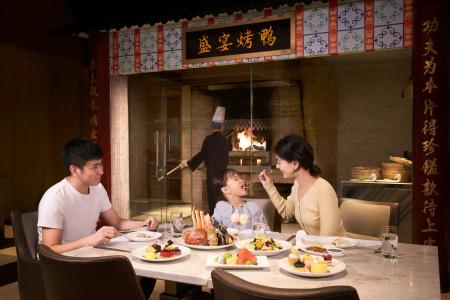 Sheraton Grand Hangzhou Binjiang - 33