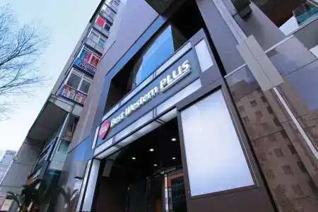 Best Western Plus Nagoya Sakae - 0