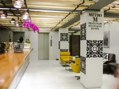 Metro Pratunam Boutique - 1