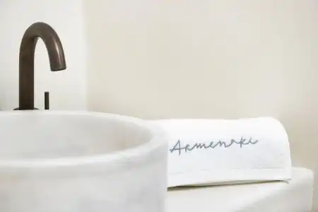 Armenaki -  Adults Only - 9