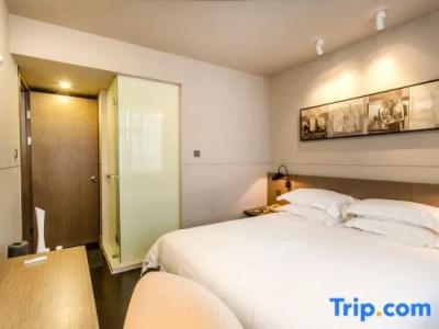 Jinjiang Inn Select - 45