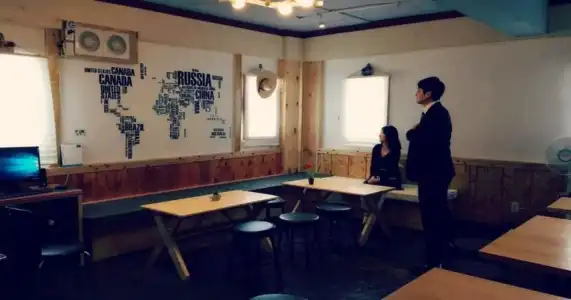 Yusun Guesthouse - 11
