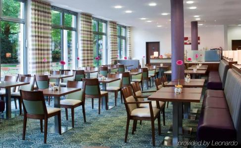 Holiday Inn Express Baden-Baden by IHG - 22