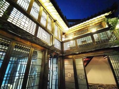 Dali Qingxin Garden Courtyard - 147