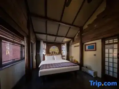 Blossom Hill Inn Lijiang Neverland - 27