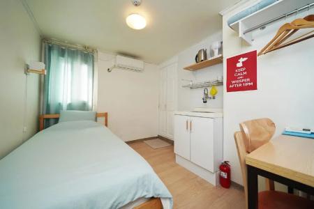 Seoul Mansion Guest House - 61