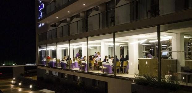 Kalma Jardín de Bellver - 43