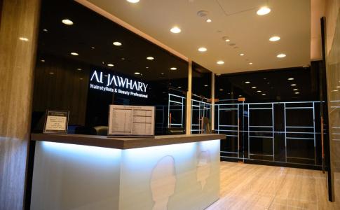 Rabban Suites West Bay Doha - 0