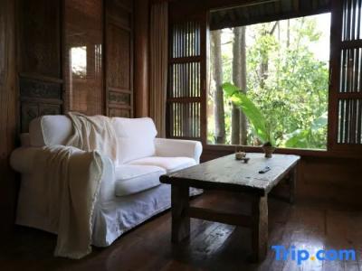 My Love Inn - 141