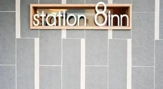Station Eight Inn - 26
