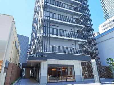 Sotetsu Fresa Inn Kobe Sannomiya - 35