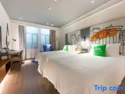 ibis Styles Suzhou Sports Center Sanxiang Road - 19