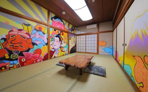 Ryokan Dougoya - 19