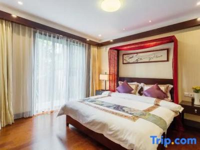 Yueshanshui Garden Holiday Villa - 29