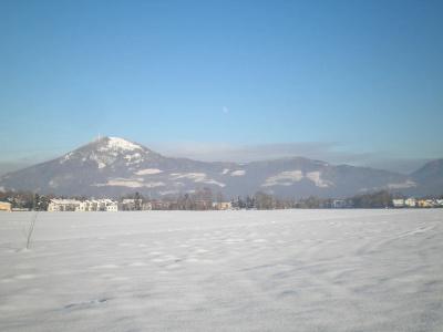 Pension Ballwein - 36