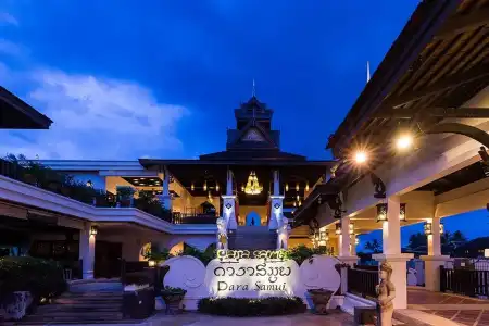 Dara Samui Beach Resort - Adults Only - 44