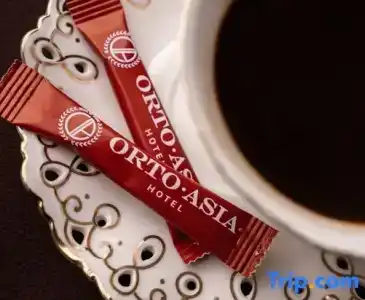 Orto Asia - 59