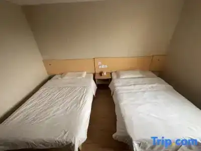 7Days Inn Shanghai Old Minhang Jiangchuan Road - 9