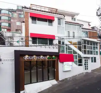Guest House The Hill - 0