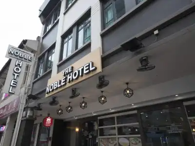 The Noble - 19