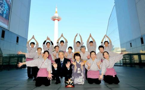 Hokkaikan Ohanabo - 30