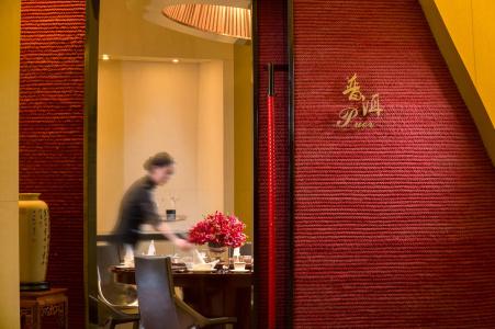 Sofitel Kunming - 27