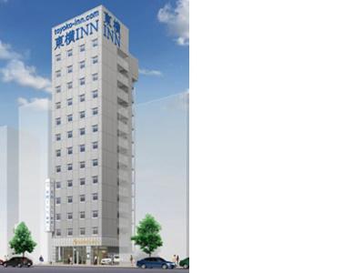 Toyoko Inn Tokyo Otemachi - 23