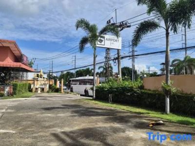 Phuket Airport Villa - 1