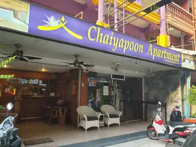 Chaiyapoon Inn - 14