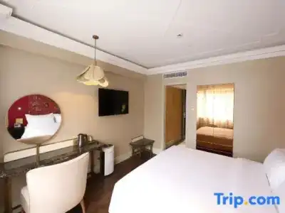 Jinjiang Metropolo Hua Ting Guest House - 58