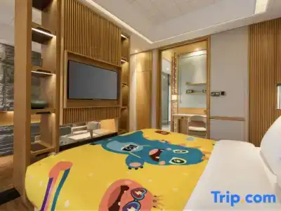 Holiday Inn Dalian Hot Spring By Ihg - 119