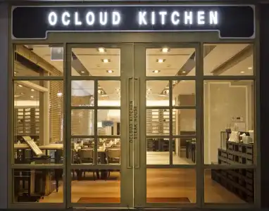 Ocloud Gangnam - 0