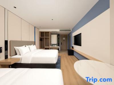 Holiday Inn Express Suzhou Shantang Street - 53