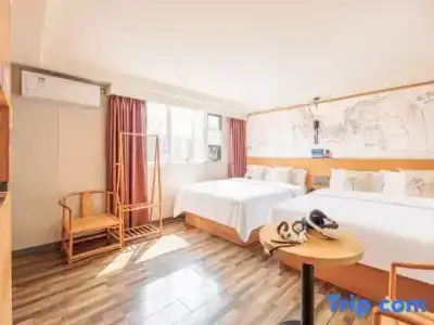 Beijing Yoyo Nanluo Guxiang Branch - 22