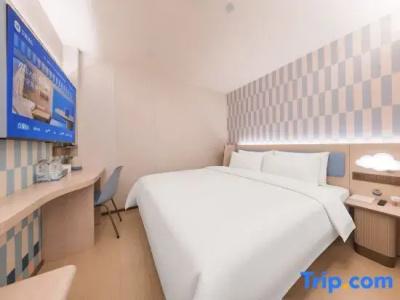 Hanting Premium Shanghai Hongqiao Zhongshan Xi Road - 23
